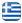 DEBRIS BINS - RENT BUCKET - EARTHWORKS ACHARNES ATTIKI - English